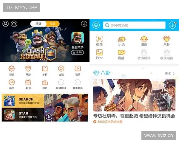 HB火博体育网页版最新优惠活动，丰富的体育赛事和丰富的彩金福利等你来领取